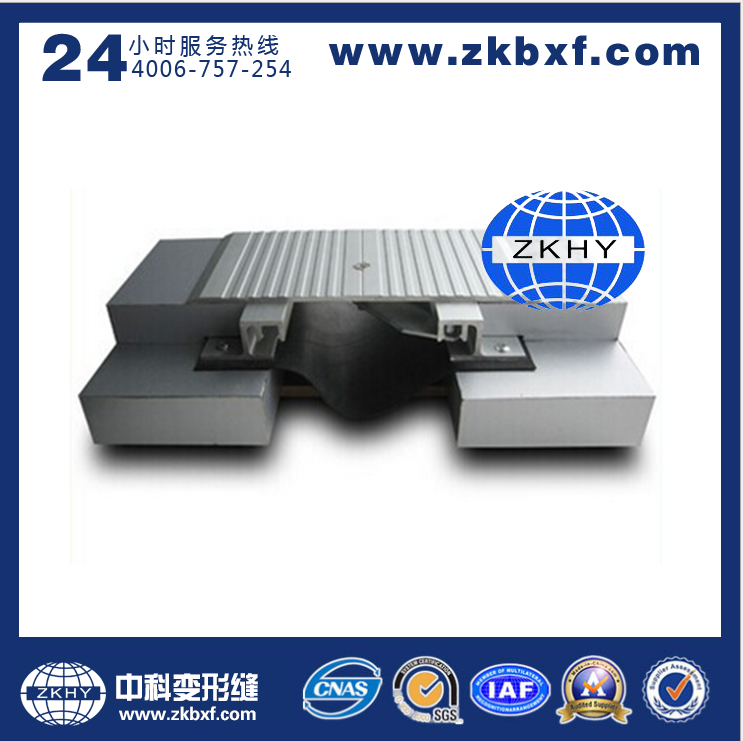 樓地面蓋板型 ZKDM-GB-P03.png